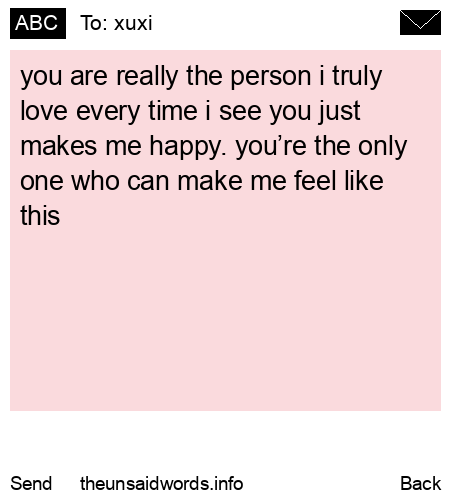unsent message to xuxi