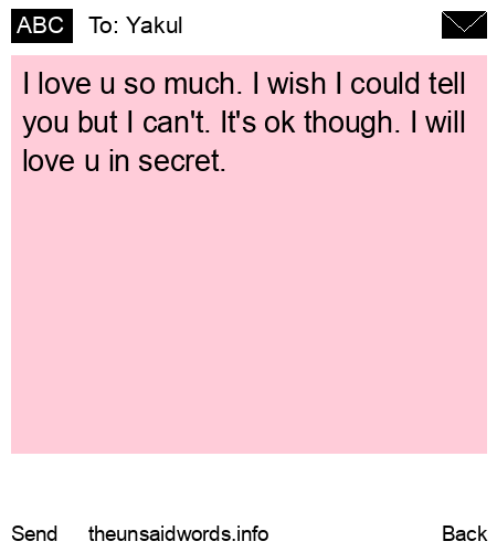 unsent message to Yakul