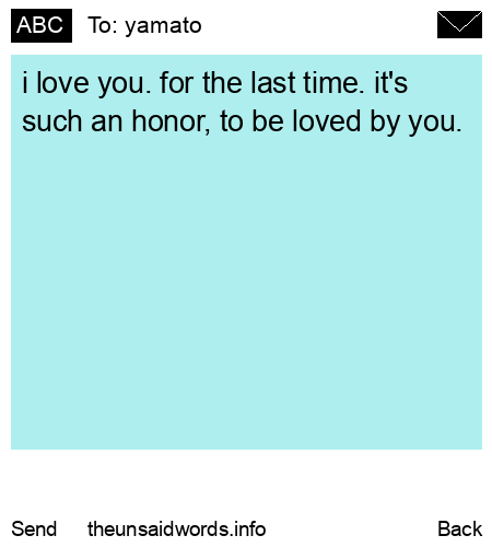 unsent message to yamato