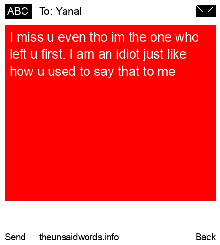 unsent message to Yanal