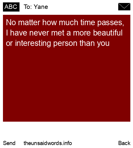 unsent message to Yane