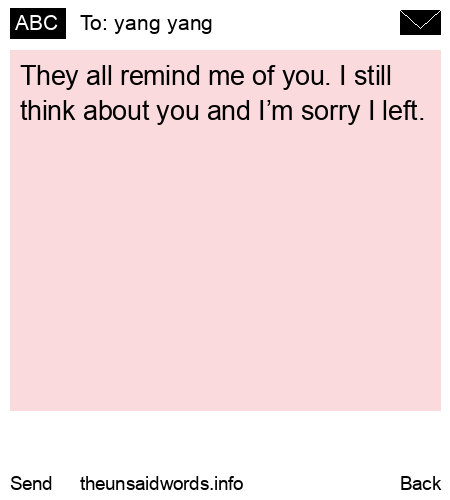 unsent message to yang yang