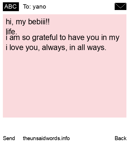 unsent message to yano