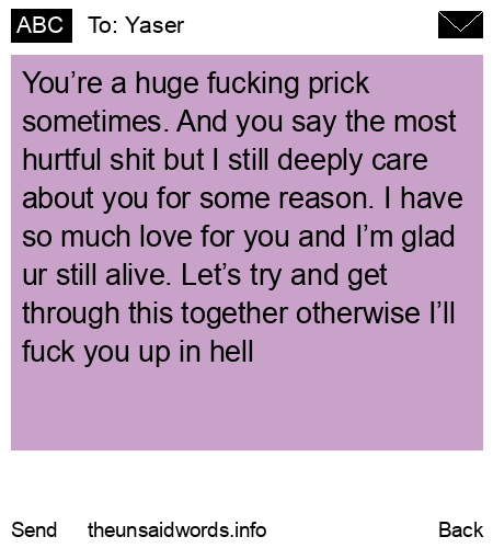 unsent message to Yaser