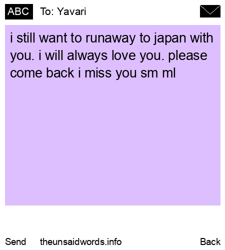 unsent message to Yavari
