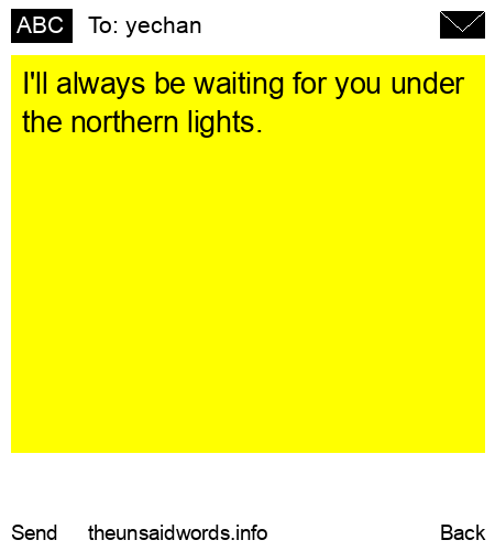 unsent message to yechan