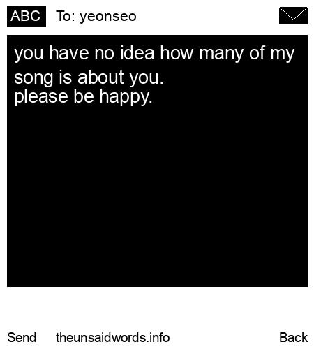 unsent message to yeonseo
