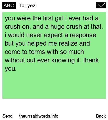 unsent message to yezi