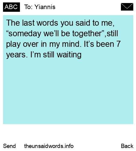 unsent message to Yiannis