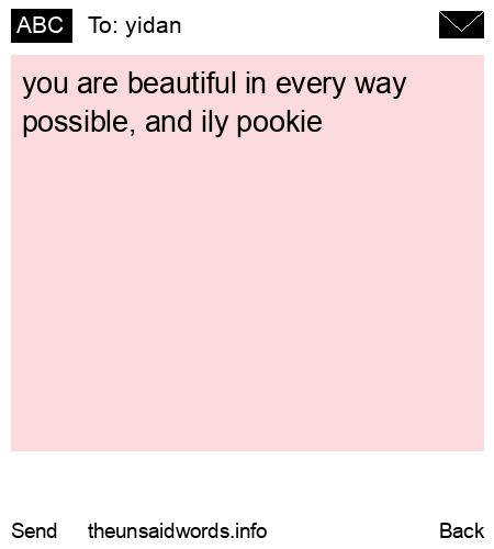 unsent message to yidan