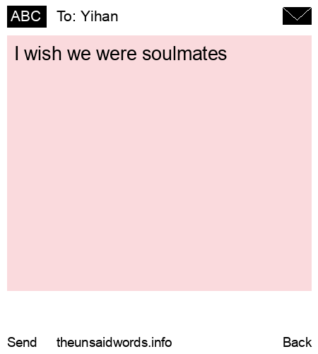 unsent message to Yihan