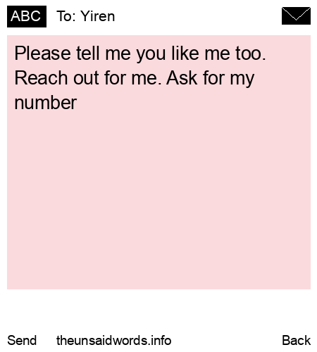 unsent message to Yiren 