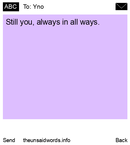 unsent message to Yno