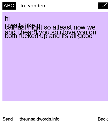 unsent message to yonden
