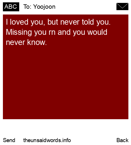 unsent message to Yoojoon