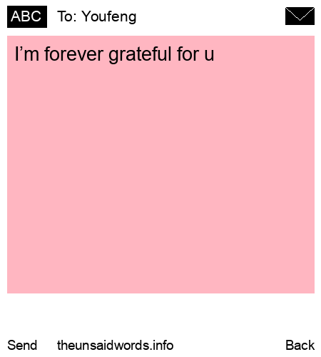 unsent message to Youfeng
