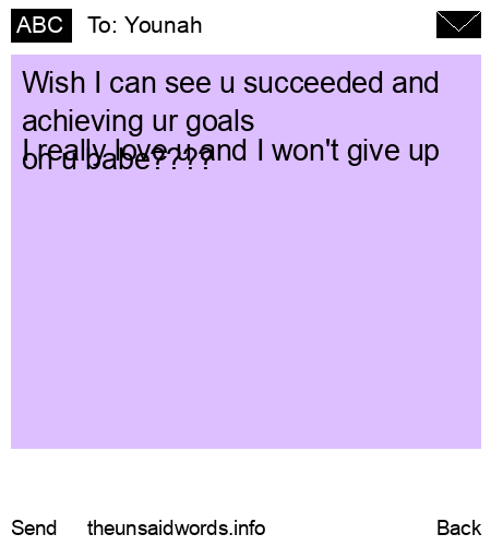 unsent message to Younah
