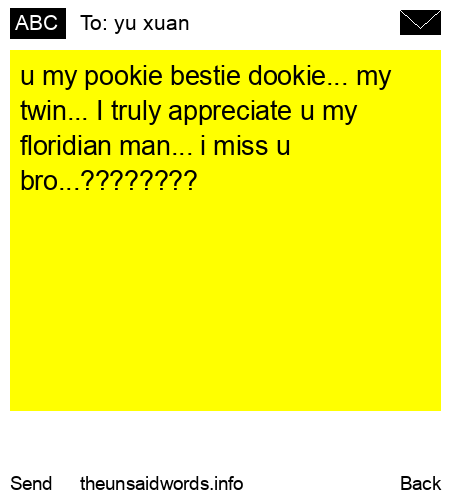 unsent message to yu xuan