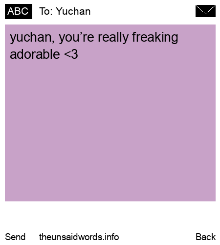 unsent message to Yuchan