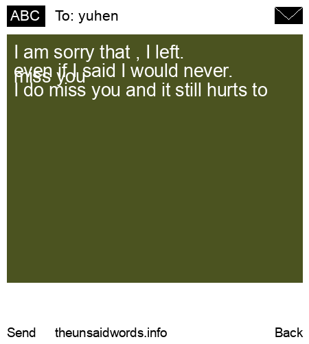 unsent message to yuhen