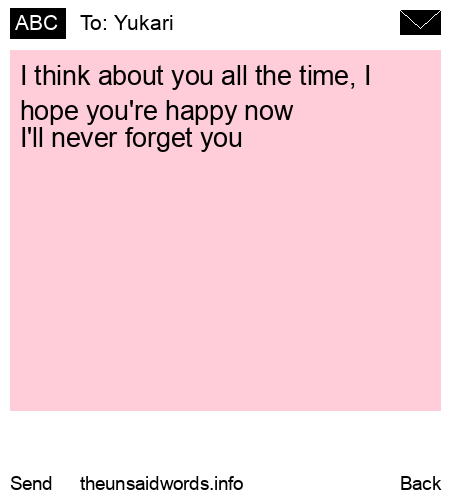 unsent message to Yukari