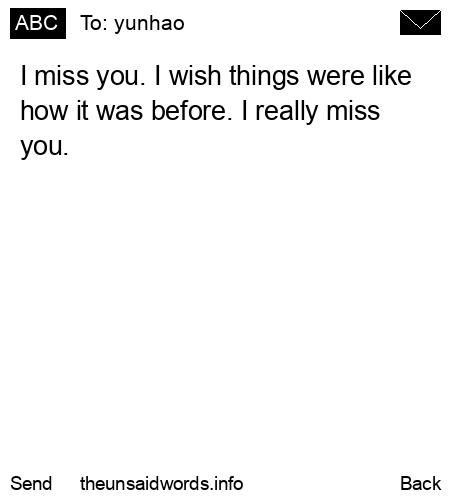 unsent message to yunhao