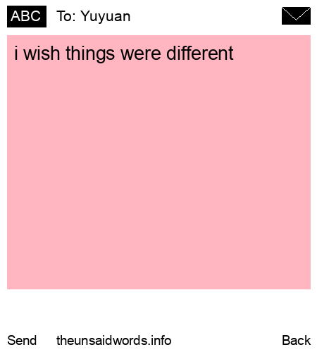 unsent message to Yuyuan