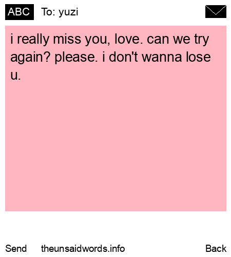 unsent message to yuzi