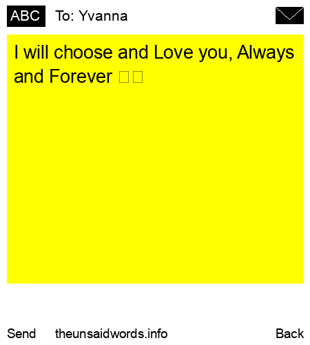 unsent message to Yvanna