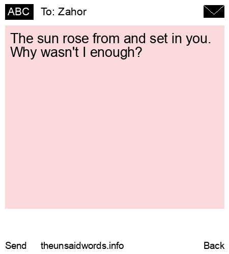 unsent message to Zahor