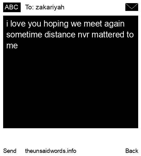 unsent message to zakariyah