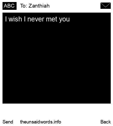 unsent message to Zanthiah 