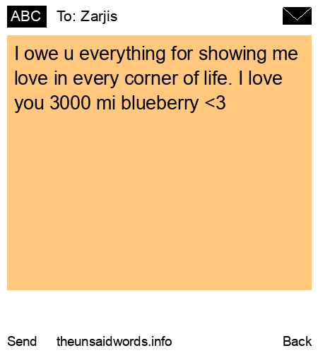 unsent message to Zarjis 