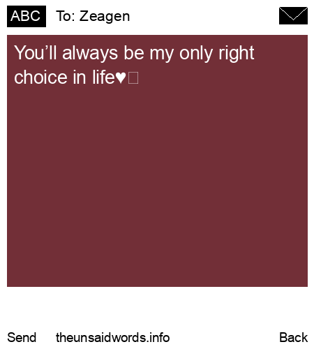 unsent message to Zeagen