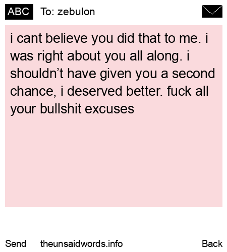 unsent message to zebulon