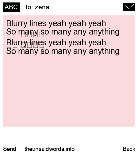 unsent message to zena