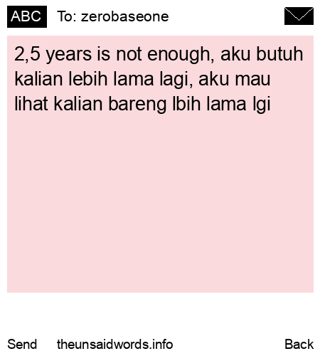 unsent message to zerobaseone