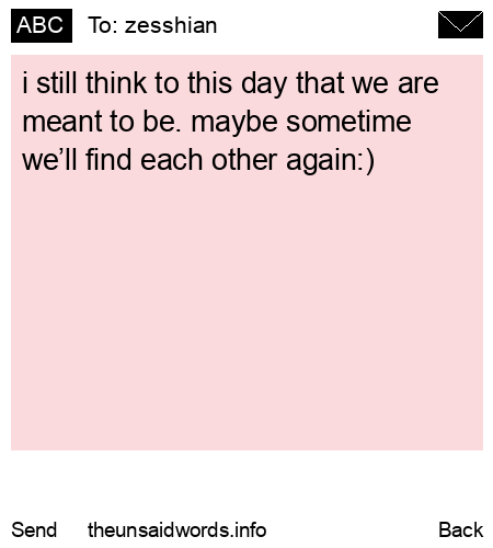 unsent message to zesshian