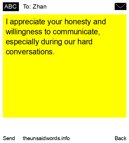 unsent message to Zhan