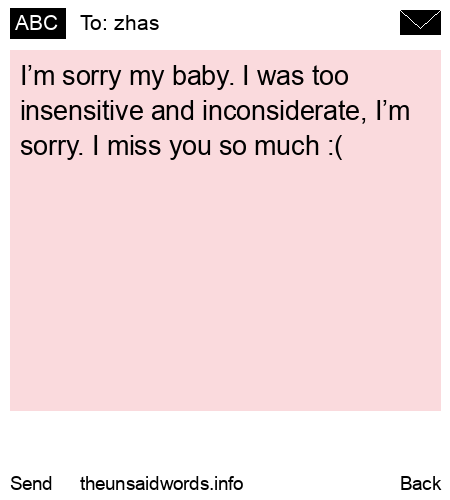 unsent message to zhas