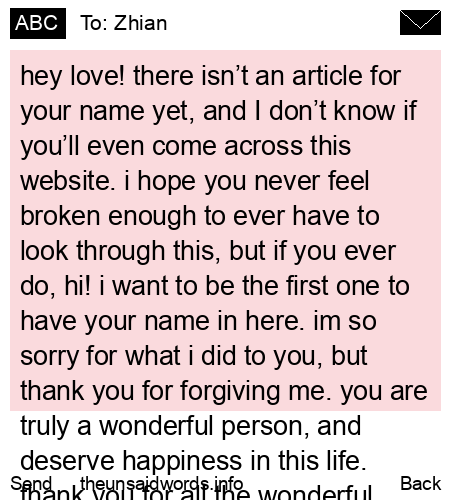 unsent message to Zhian