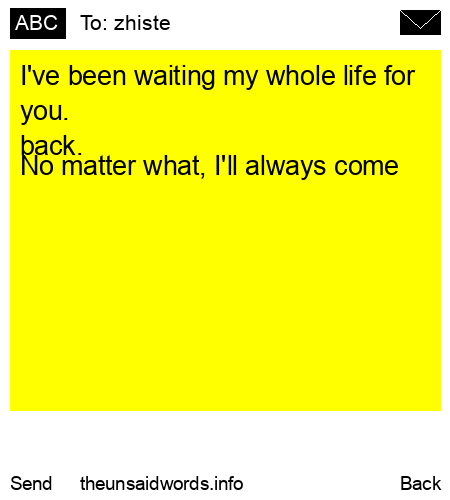 unsent message to zhiste