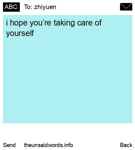 unsent message to zhiyuen