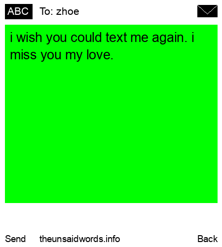 unsent message to zhoe