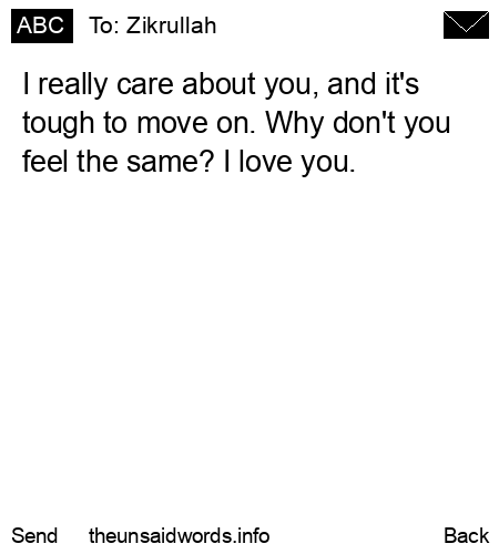 unsent message to Zikrullah 