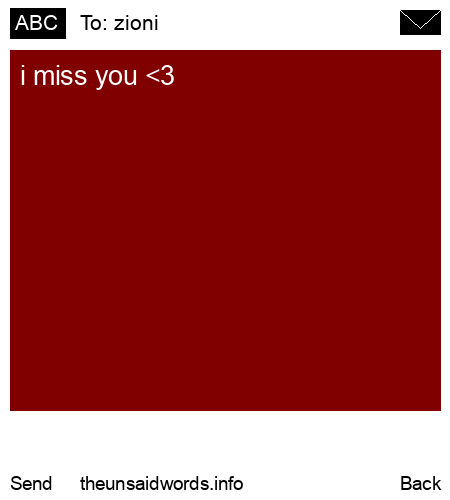 unsent message to zioni