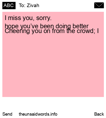 unsent message to Zivah