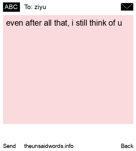 unsent message to ziyu