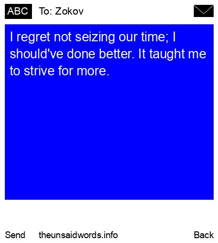 unsent message to Zokov