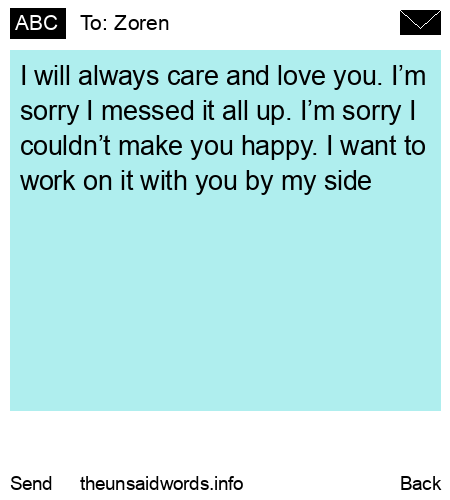 unsent message to Zoren